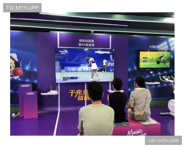 媒体转播技术升级 8K超高清和沉浸式观赛带来全新视觉体验 媒体转播技术升级 8K超高清和沉浸式观赛带来全新视觉体验